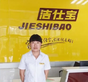 洁仕宝公司好人好事